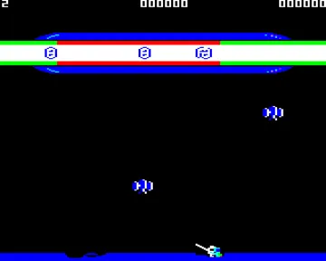 Cosmic Cruiser (1984)(Imagine)[h TSTH] screen shot game playing